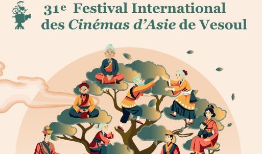 31ème FICA - Festival International des Cinémas d'Asie